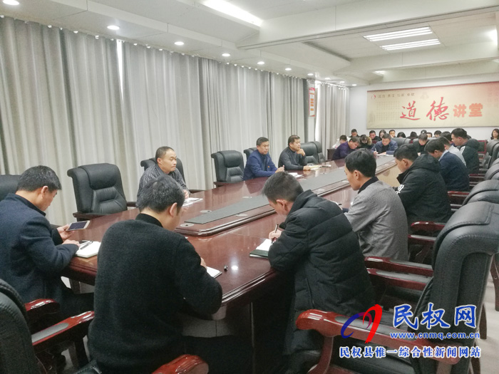 縣委辦召開“增強(qiáng)服務(wù)意識、提高工作能力”工作交流會