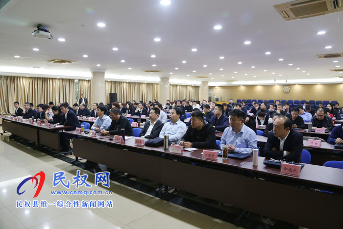 我縣轉(zhuǎn)型升級(jí)專題培訓(xùn)班在廣州圓滿結(jié)業(yè) 我縣轉(zhuǎn)型升級(jí)專題培訓(xùn)班在廣州圓滿結(jié)業(yè)