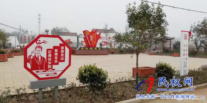 野崗鎮(zhèn):扎實開展“不忘初心 牢記使命”主題教育活動 野崗鎮(zhèn):扎實開展“不忘初心 牢記使命”主題教育活動
