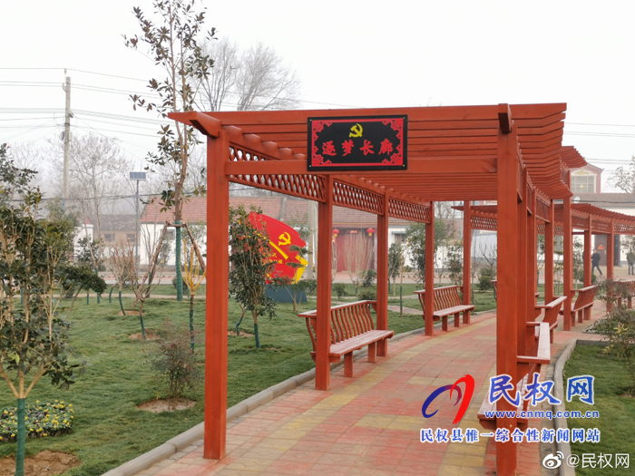 野崗鎮(zhèn):扎實開展“不忘初心 牢記使命”主題教育活動 野崗鎮(zhèn):扎實開展“不忘初心 牢記使命”主題教育活動