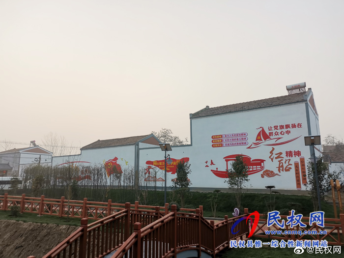 野崗鎮(zhèn):扎實開展“不忘初心 牢記使命”主題教育活動 野崗鎮(zhèn):扎實開展“不忘初心 牢記使命”主題教育活動