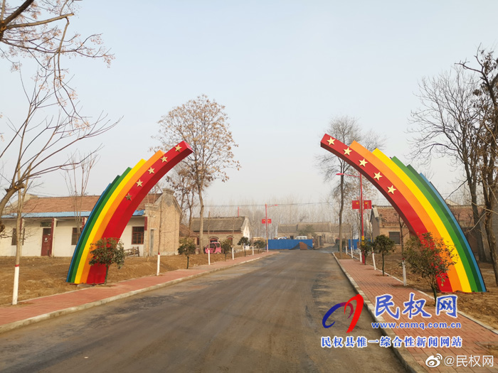 雙塔鎮(zhèn)秣坡村紅色教育基地 雙塔鎮(zhèn)秣坡村紅色教育基地
