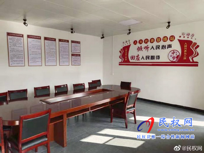 老顏集鄉(xiāng):唐莊村莊子文化景觀提升人居環(huán)境 老顏集鄉(xiāng):唐莊村莊子文化景觀提升人居環(huán)境