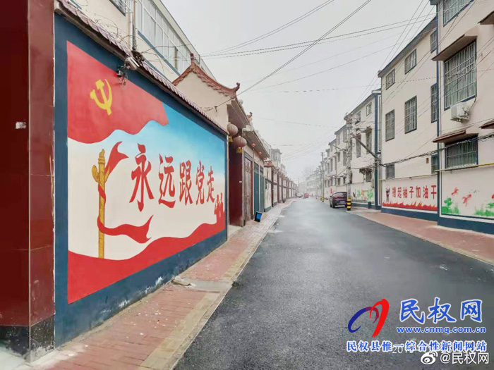 南華辦事處:背街小巷換新顏 提升改造暖民心 南華辦事處:背街小巷換新顏 提升改造暖民心