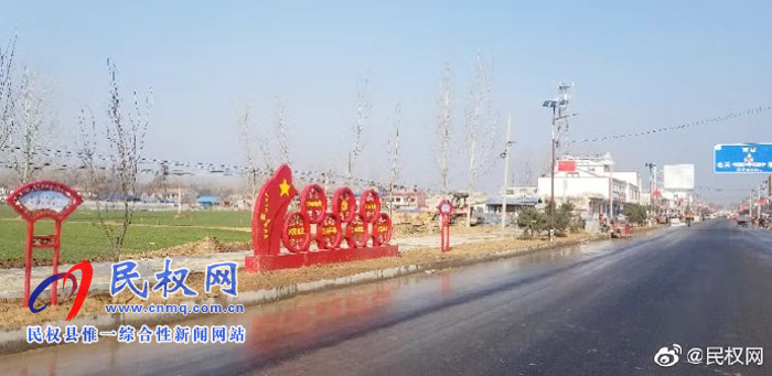 莊子鎮(zhèn)：拉大城鎮(zhèn)框架，提升城鎮(zhèn)品位，建設(shè)特色小鎮(zhèn)