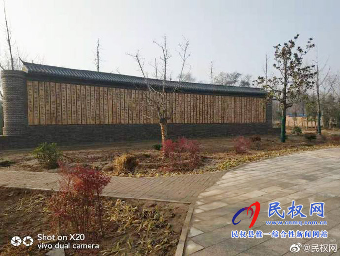 莊子鎮(zhèn)：拉大城鎮(zhèn)框架，提升城鎮(zhèn)品位，建設(shè)特色小鎮(zhèn)