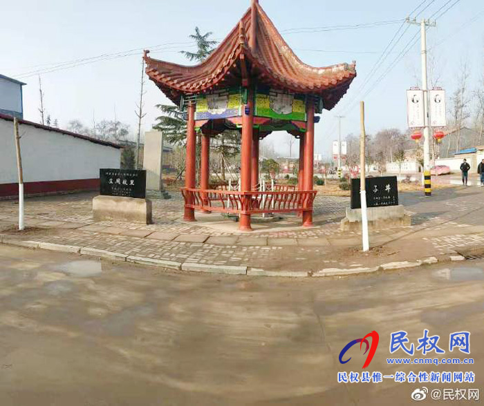 莊子鎮(zhèn)：拉大城鎮(zhèn)框架，提升城鎮(zhèn)品位，建設(shè)特色小鎮(zhèn)