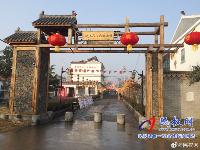 花園鄉(xiāng)趙洪坡村:宜居宜游的特色家園 花園鄉(xiāng)趙洪坡村:宜居宜游的特色家園