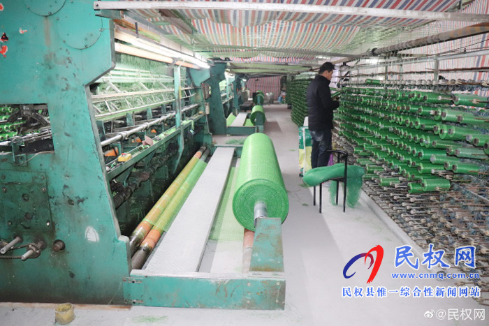 北關(guān)鎮(zhèn):做好域內(nèi)工業(yè)發(fā)展的“店小二” 北關(guān)鎮(zhèn):做好域內(nèi)工業(yè)發(fā)展的“店小二”