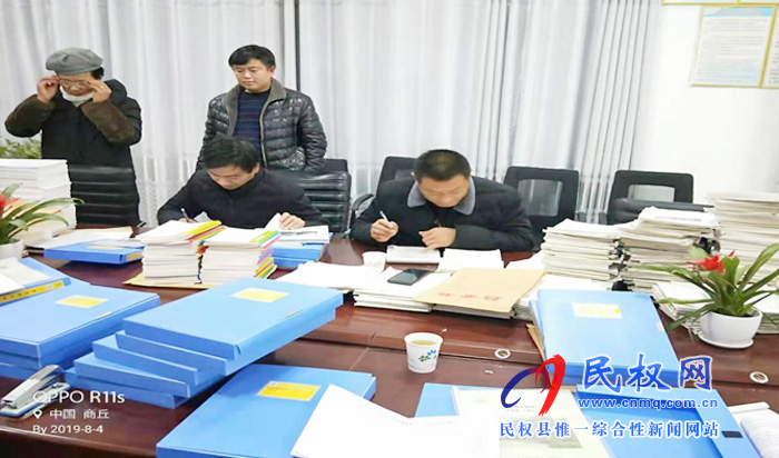 花園中心校進行中小學教育教學常規(guī)管理大檢查 花園中心校進行中小學教育教學常規(guī)管理大檢查