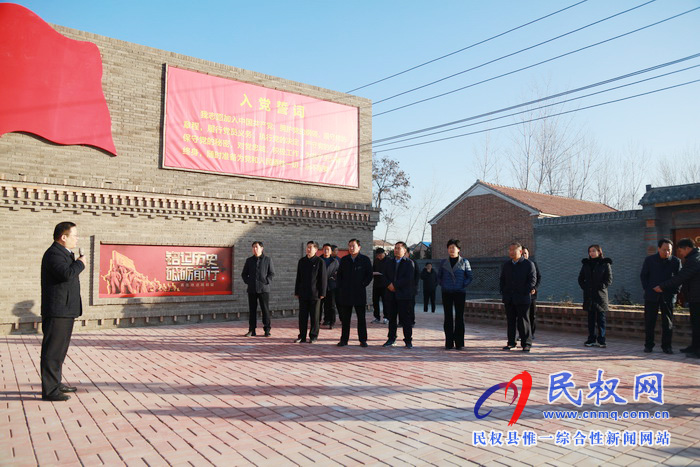 我縣開(kāi)展2019年下半年鄉(xiāng)鎮(zhèn)(街道)重點(diǎn)工作巡查觀摩活動(dòng) 我縣開(kāi)展2019年下半年鄉(xiāng)鎮(zhèn)(街道)重點(diǎn)工作巡查觀摩活動(dòng)