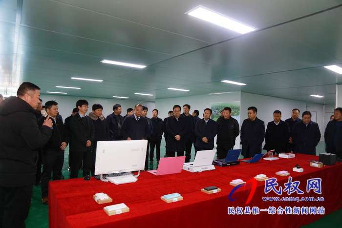 我縣開(kāi)展2019年下半年鄉(xiāng)鎮(zhèn)(街道)重點(diǎn)工作巡查觀摩活動(dòng) 我縣開(kāi)展2019年下半年鄉(xiāng)鎮(zhèn)(街道)重點(diǎn)工作巡查觀摩活動(dòng)