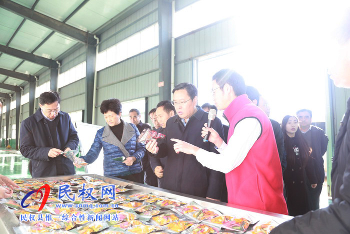 我縣開(kāi)展2019年下半年鄉(xiāng)鎮(zhèn)(街道)重點(diǎn)工作巡查觀摩活動(dòng) 我縣開(kāi)展2019年下半年鄉(xiāng)鎮(zhèn)(街道)重點(diǎn)工作巡查觀摩活動(dòng)