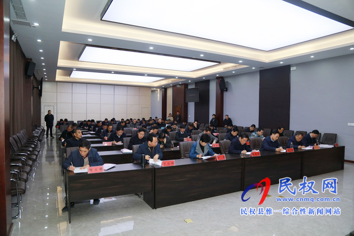 我縣開(kāi)展2019年下半年鄉(xiāng)鎮(zhèn)(街道)重點(diǎn)工作巡查觀摩活動(dòng) 我縣開(kāi)展2019年下半年鄉(xiāng)鎮(zhèn)(街道)重點(diǎn)工作巡查觀摩活動(dòng)