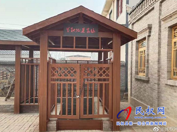 程莊鎮(zhèn):筑牢“紅色堡壘”激發(fā)“紅色能量” 程莊鎮(zhèn):筑牢“紅色堡壘”激發(fā)“紅色能量”