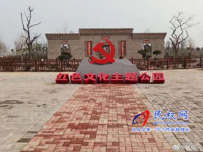 程莊鎮(zhèn):筑牢“紅色堡壘”激發(fā)“紅色能量” 程莊鎮(zhèn):筑牢“紅色堡壘”激發(fā)“紅色能量”