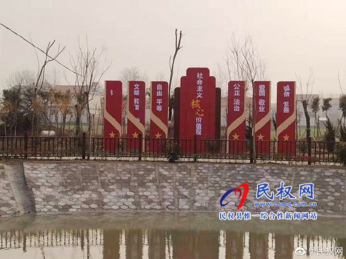 程莊鎮(zhèn):筑牢“紅色堡壘”激發(fā)“紅色能量” 程莊鎮(zhèn):筑牢“紅色堡壘”激發(fā)“紅色能量”