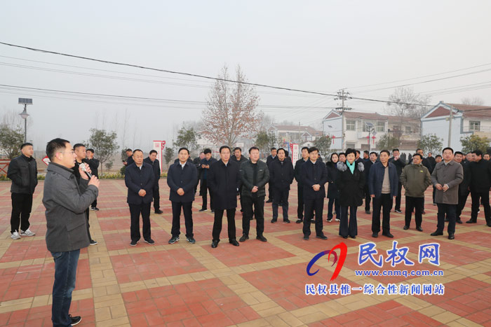 我縣開(kāi)展2019年下半年鄉(xiāng)鎮(zhèn)(街道)重點(diǎn)工作巡查觀摩活動(dòng) 我縣開(kāi)展2019年下半年鄉(xiāng)鎮(zhèn)(街道)重點(diǎn)工作巡查觀摩活動(dòng)