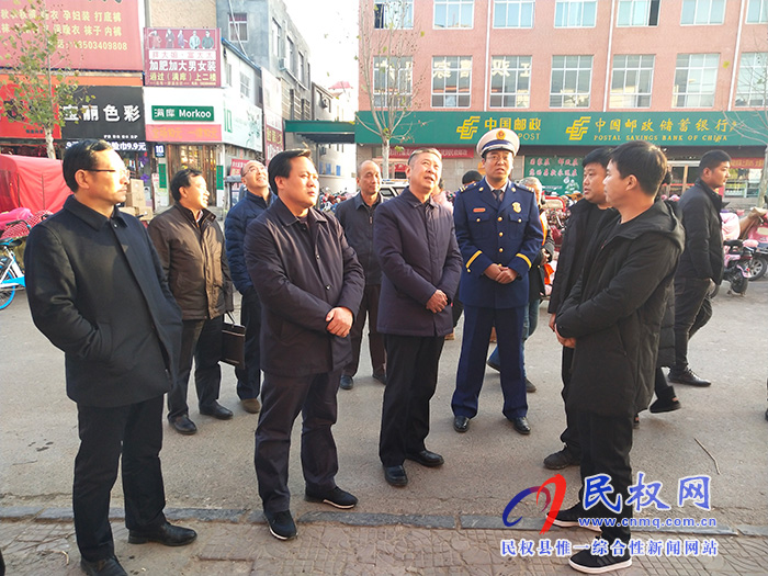 民權(quán)縣冬春火災(zāi)防控“百日安全”行動(dòng)工作匯報(bào)會(huì) 民權(quán)縣冬春火災(zāi)防控“百日安全”行動(dòng)工作匯報(bào)會(huì)