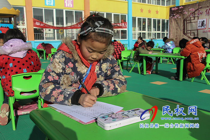 人和鎮(zhèn)舉辦第六屆中小學(xué)生漢字聽寫大賽 人和鎮(zhèn)舉辦第六屆中小學(xué)生漢字聽寫大賽