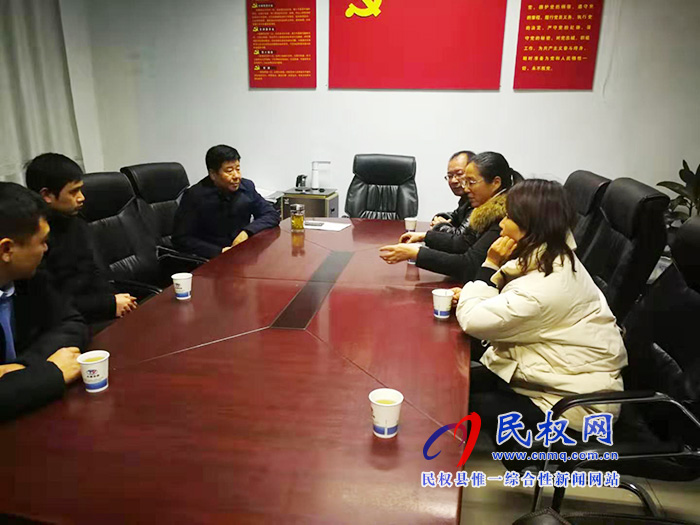 鄭州市蔬菜研究所崔杏春教授蒞民指導(dǎo)工作 鄭州市蔬菜研究所崔杏春教授蒞民指導(dǎo)工作