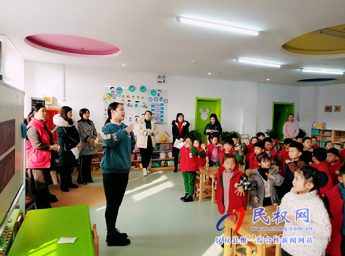 民權(quán)縣幼兒園開展2019—2020學(xué)年度上學(xué)期期末教學(xué)質(zhì)量檢查活動(dòng) 民權(quán)縣幼兒園開展2019—2020學(xué)年度上學(xué)期期末教學(xué)質(zhì)量檢查活動(dòng)