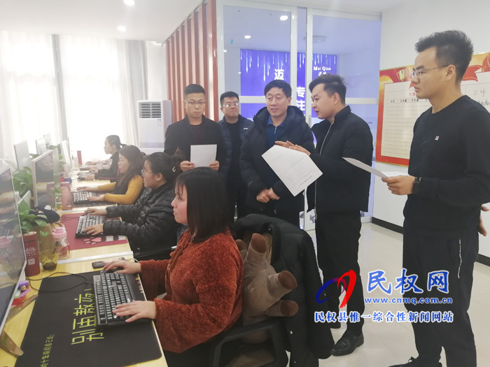 縣委常委、副縣長(zhǎng)房季調(diào)研我縣跨境電商企業(yè)