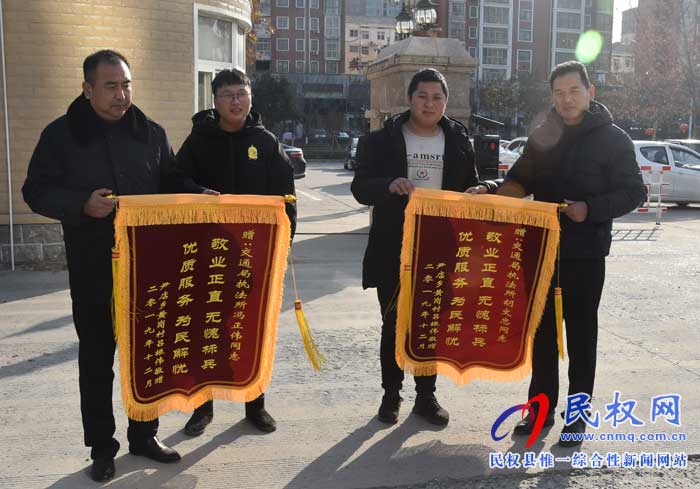 交通執(zhí)法人員救助病危老人傳佳話 交通執(zhí)法人員救助病危老人傳佳話