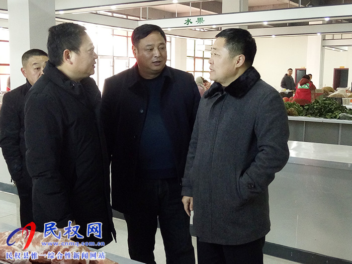 我縣波爾多風(fēng)情街便民農(nóng)貿(mào)中心盛大開業(yè) 我縣波爾多風(fēng)情街便民農(nóng)貿(mào)中心盛大開業(yè)