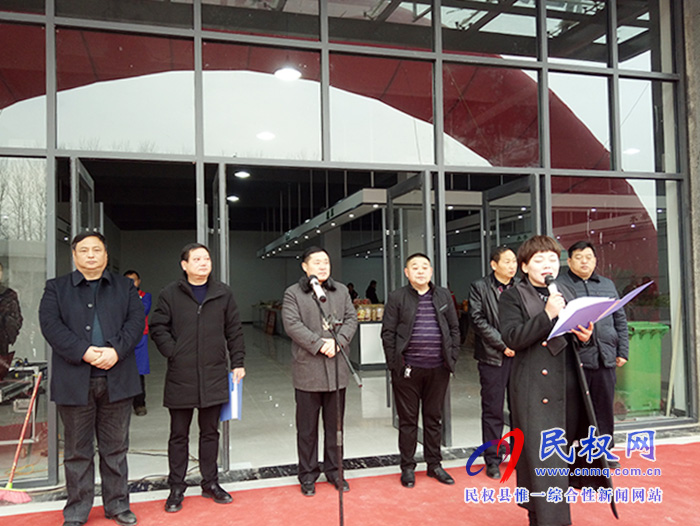 我縣波爾多風(fēng)情街便民農(nóng)貿(mào)中心盛大開業(yè) 我縣波爾多風(fēng)情街便民農(nóng)貿(mào)中心盛大開業(yè)