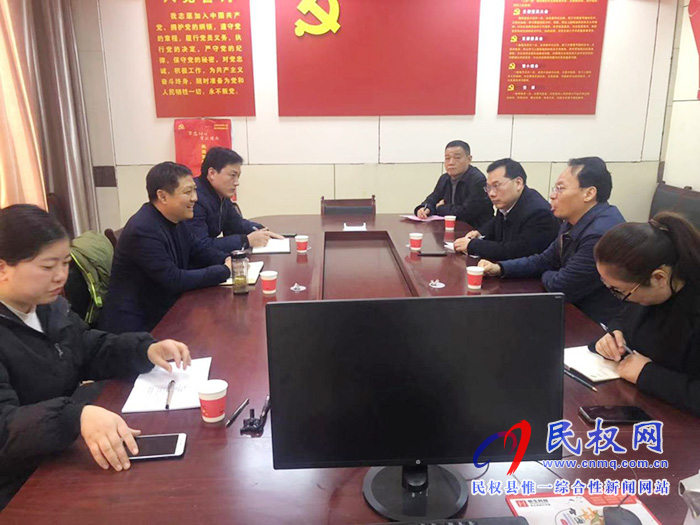 市大數(shù)據(jù)管理局蒞臨我縣調(diào)研工程建設(shè)項目審批改革 市大數(shù)據(jù)管理局蒞臨我縣調(diào)研工程建設(shè)項目審批改革