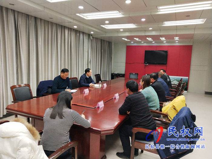 民權(quán)縣成立種植業(yè)協(xié)會籌備會召開 民權(quán)縣成立種植業(yè)協(xié)會籌備會召開