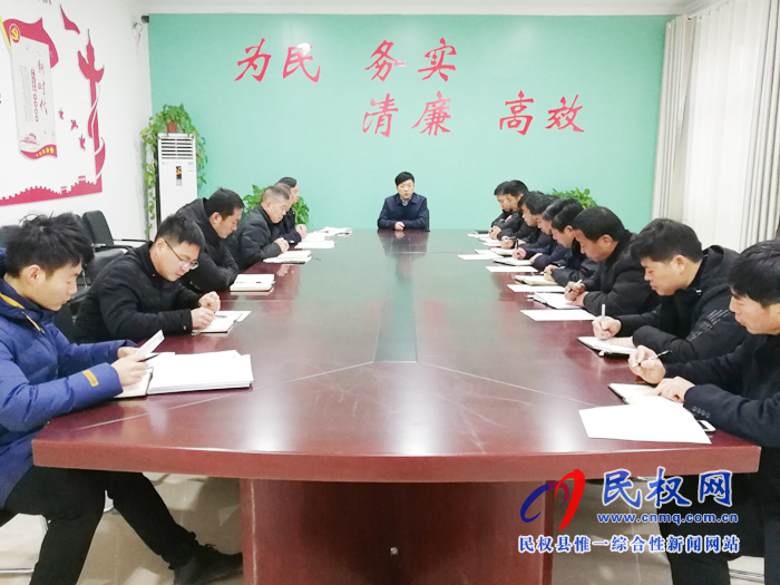 林七鄉(xiāng)新年伊始新思路謀劃新發(fā)展 林七鄉(xiāng)新年伊始新思路謀劃新發(fā)展