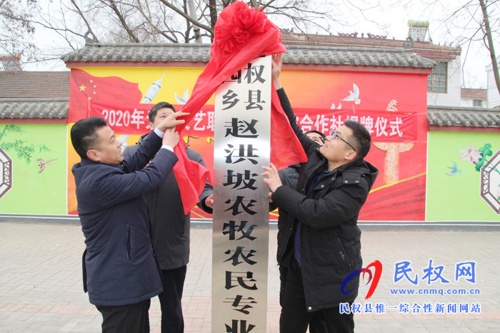 花園鄉(xiāng)趙洪坡村:自發(fā)舉行聯(lián)歡會 紅紅火火慶元旦 花園鄉(xiāng)趙洪坡村:自發(fā)舉行聯(lián)歡會 紅紅火火慶元旦