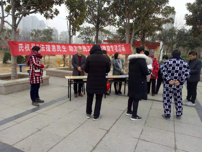 縣司法局開(kāi)展“法援惠民生、助力農(nóng)民工”活動(dòng)日專項(xiàng)宣傳活動(dòng)