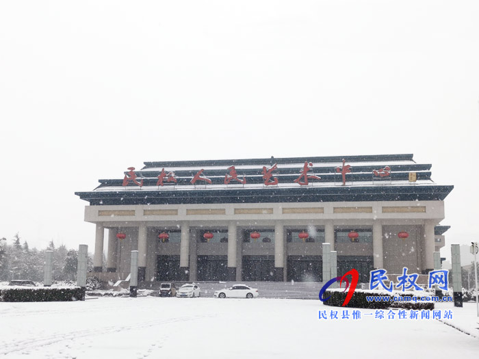 圖說(shuō)|河南民權(quán)：2020年的第一場(chǎng)雪，太美了吧!