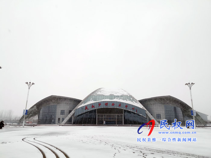 圖說(shuō)|河南民權(quán)：2020年的第一場(chǎng)雪，太美了吧!