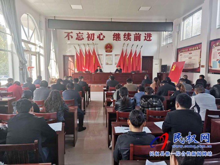 我縣各鄉(xiāng)鎮(zhèn)（街道辦）、縣直各單位迅速傳達學(xué)習(xí)縣委十二屆八次全會暨縣委經(jīng)濟工作會議精神