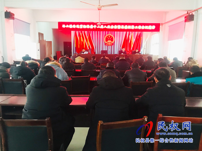 我縣各鄉(xiāng)鎮(zhèn)（街道辦）、縣直各單位迅速傳達學(xué)習(xí)縣委十二屆八次全會暨縣委經(jīng)濟工作會議精神