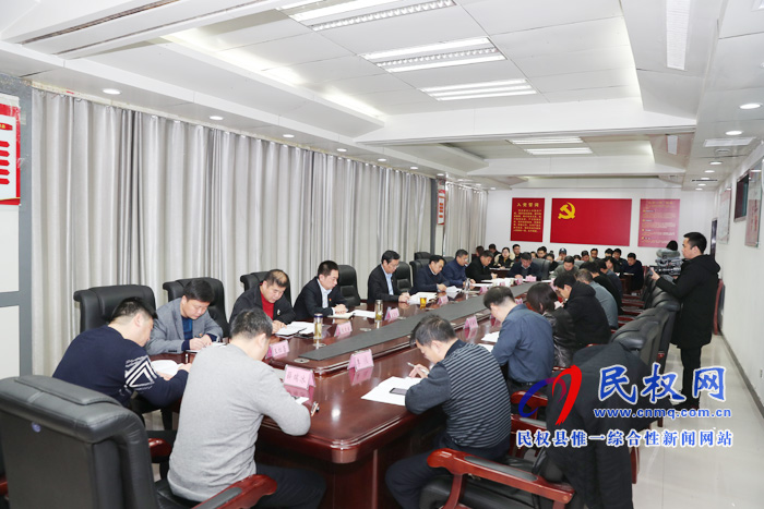 縣委辦公室黨支部開展主題黨日活動(dòng) 縣委辦公室黨支部開展主題黨日活動(dòng)