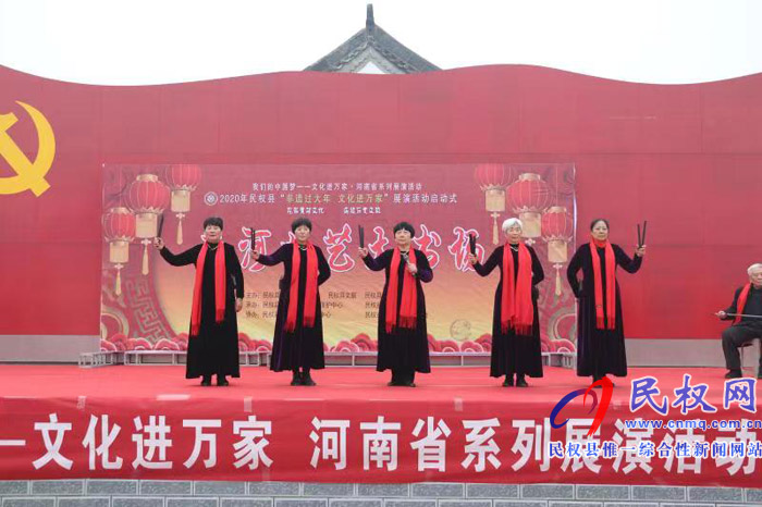 2020年“非遺過大年 文化進萬家”黃河曲藝大書場展演活動舉行 2020年“非遺過大年 文化進萬家”黃河曲藝大書場展演活動舉行