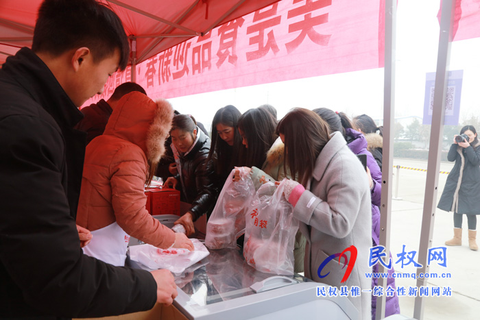 迎新春，真情回饋民權(quán)人民，“美是年貨節(jié)”開幕！
