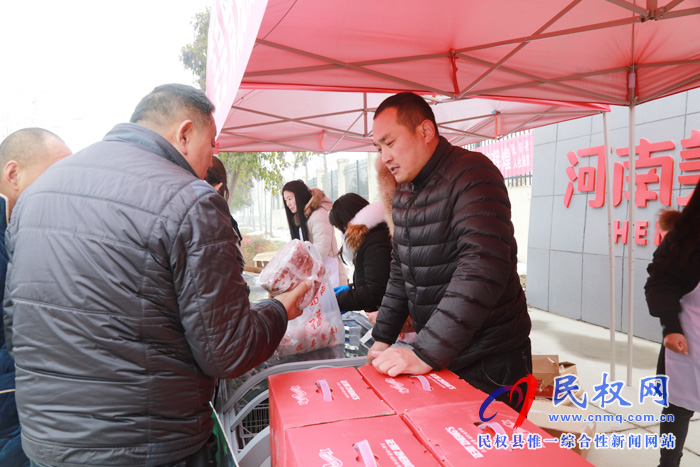 迎新春，真情回饋民權(quán)人民，“美是年貨節(jié)”開幕！