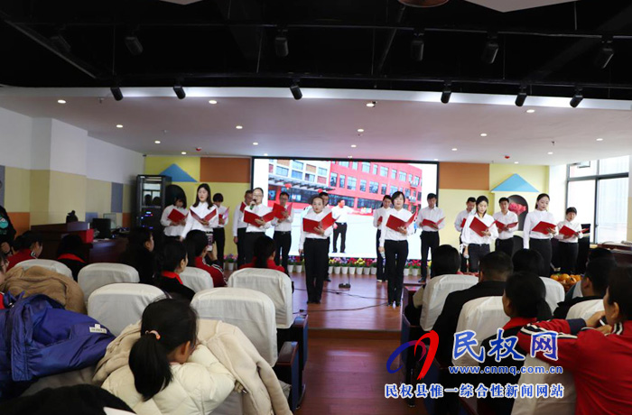 民權(quán)縣幼兒園舉辦2020年迎新春教職工詩(shī)歌朗誦會(huì) 民權(quán)縣幼兒園舉辦2020年迎新春教職工詩(shī)歌朗誦會(huì)