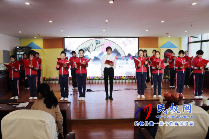 民權(quán)縣幼兒園舉辦2020年迎新春教職工詩(shī)歌朗誦會(huì) 民權(quán)縣幼兒園舉辦2020年迎新春教職工詩(shī)歌朗誦會(huì)