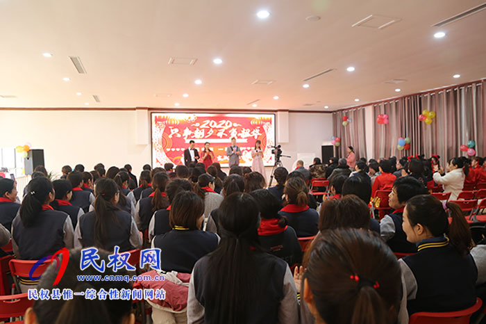 民東新區(qū)實(shí)驗(yàn)幼兒園“只爭(zhēng)朝夕 不負(fù)韶華”2020年年會(huì)舉行 民東新區(qū)實(shí)驗(yàn)幼兒園“只爭(zhēng)朝夕 不負(fù)韶華”2020年年會(huì)舉行