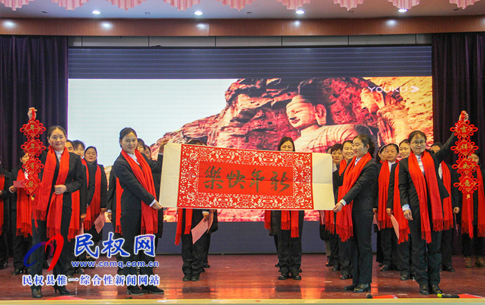民權縣實驗小學舉行“筑夢新時代·實小更出彩”迎新春教職工詩歌朗誦會 民權縣實驗小學舉行“筑夢新時代·實小更出彩”迎新春教職工詩歌朗誦會