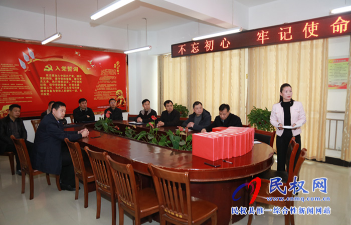 縣委機關(guān)黨建活動觀摩評比組到縣委宣傳部檢查指導(dǎo)機關(guān)黨建工作 縣委機關(guān)黨建活動觀摩評比組到縣委宣傳部檢查指導(dǎo)機關(guān)黨建工作
