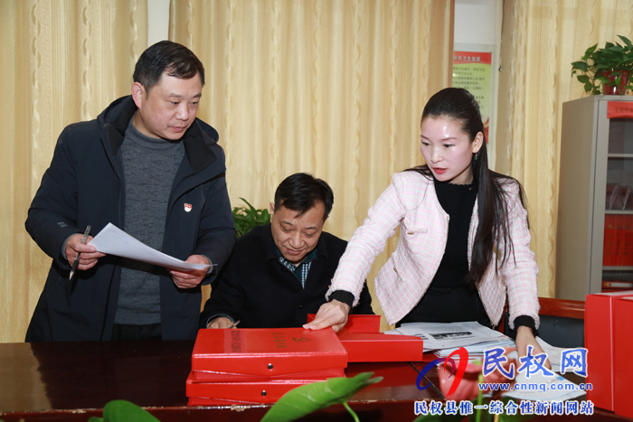 縣委機關(guān)黨建活動觀摩評比組到縣委宣傳部檢查指導(dǎo)機關(guān)黨建工作 縣委機關(guān)黨建活動觀摩評比組到縣委宣傳部檢查指導(dǎo)機關(guān)黨建工作