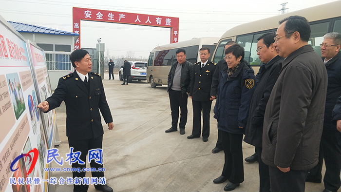 海關(guān)總署慰問組到民權(quán)調(diào)研慰問 海關(guān)總署慰問組到民權(quán)調(diào)研慰問